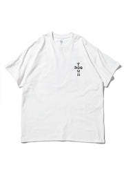 DT AD1 SS TEE (DT0101041)